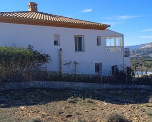 Exterior view of House or chalet for sale in Castril  with Air Conditioner, Terrace and Swimming Pool