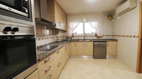 Foto 2 de Casa adosada en venta en Centre, El Vendrell