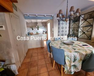 Menjador de Casa adosada de lloguer en El Puerto de Santa María amb Aire condicionat, Calefacció i Terrassa