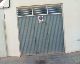 Local en venda a Calle Águila, San Isidro - Campohermoso