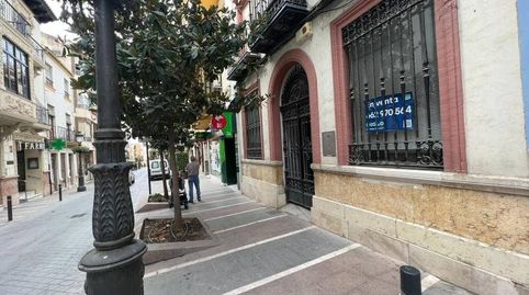 Foto 2 von Geschaftsraum zum Verkauf in Jose Solis Ruiz, 35, Cabra, Córdoba