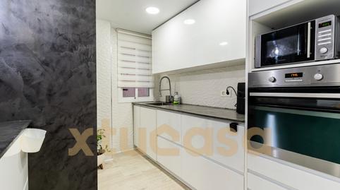 Photo 3 of Flat for sale in Plaza de las Sirenas, 10, Barriada de Andalucía - Ardila, San Fernando