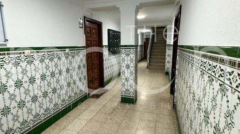 Foto 2 de Pis en venda a Calle la Fontanilla, 8, El Carmen - Cardeñas,  Huelva Capital