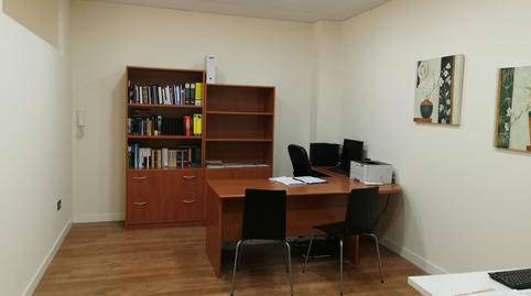 Foto 5 de Oficina en venda a N/a, San Bernardo, Salamanca