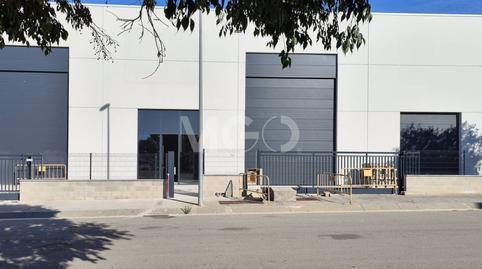 Photo 4 of Industrial buildings to rent in Ermita de Santa Llúcia, 3, Caputxins - Ambulatori, Barcelona