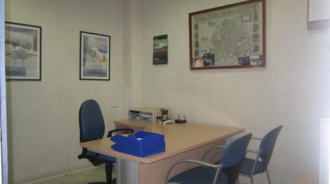 Photo 2 of Premises for sale in El Carmen - La Barrera, Córdoba