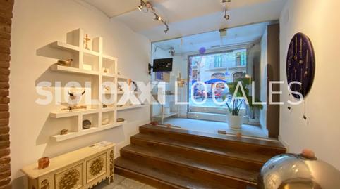 Photo 3 of Premises for sale in Aribau, L'Antiga Esquerra de l'Eixample, Barcelona