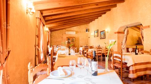 Photo 5 of Premises for sale in Sencelles, Illes Balears