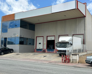 Vista exterior de Nau industrial en venda en Alhama de Murcia