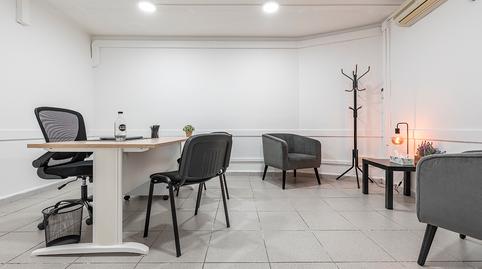 Photo 2 of Office to rent in Part Alta, Tarragona