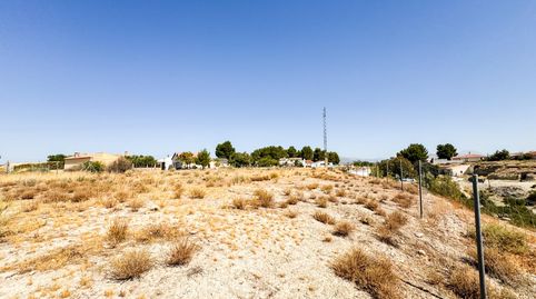 SE VENDE SOLAR EN LOS OLIVOS, CASTILLÉJAR GRANADA, immagine 4