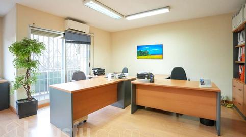 Foto 5 de Piso en venta en Calle del Doctor Esquerdo, ., Pacífico,  Madrid Capital