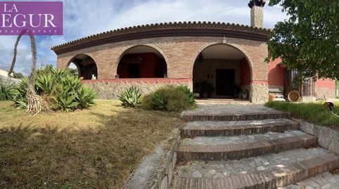 Foto 4 von Country house zum Verkauf in Vejer, Vejer de la Frontera