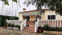 Vista exterior de Casa o xalet en venda en Casar de Cáceres amb Aire condicionat, Calefacció i Traster