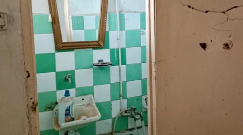 Foto 5 de Casa adosada en venda a Calle Libertad, Ubrique, Cádiz