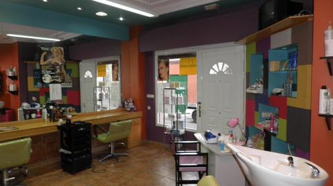 Photo 4 of Premises to rent in Centro, Ciudad Real