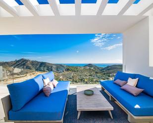 Terrace of Apartment to rent in Ojén  with Air Conditioner, Heating and Terrace