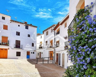 Vista exterior de Casa adosada en venda en Requena