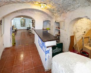 Country house for sale in  Granada Capital
