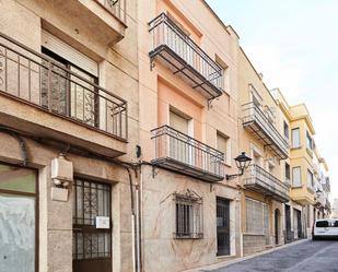 Casa adosada en venda a Cruces, 1, Torre del Campo