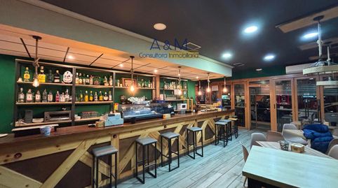 Photo 3 of Premises for sale in Portillo del Prado, 15, Hospital, Valladolid Capital