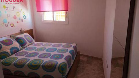 Photo 3 of Flat for sale in Arroyo del Moro - Noreña, Córdoba