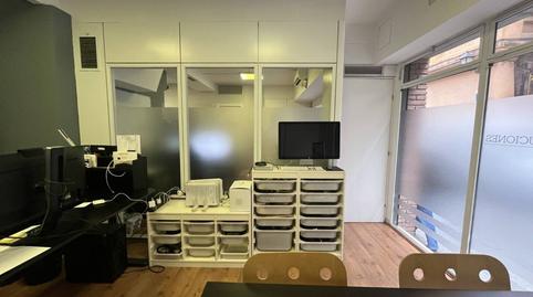 Foto 4 de Oficina de lloguer a Carme Karr, 11, Sarrià, Barcelona
