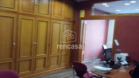 Foto 5 de Oficina de alquiler en Calle Prat de la Riba, Centre Històric, Lleida Capital
