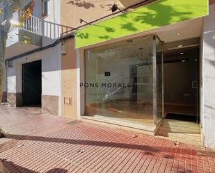 Premises to rent in Ciutadella de Menorca  with Terrace