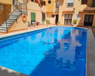 Piscina de Estudi en venda en Torrevieja amb Terrassa, Moblat i Microones