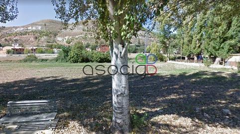 Photo 2 of Land for sale in Plaza Mayor, Centenera, Guadalajara