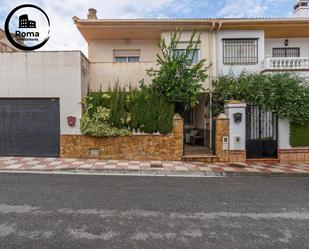 Vista exterior de Casa adosada en venda en Ventas de Huelma amb Terrassa i Balcó