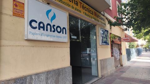 Photo 5 of Premises to rent in Calle Puerta Nueva, 14, La Fama, Murcia