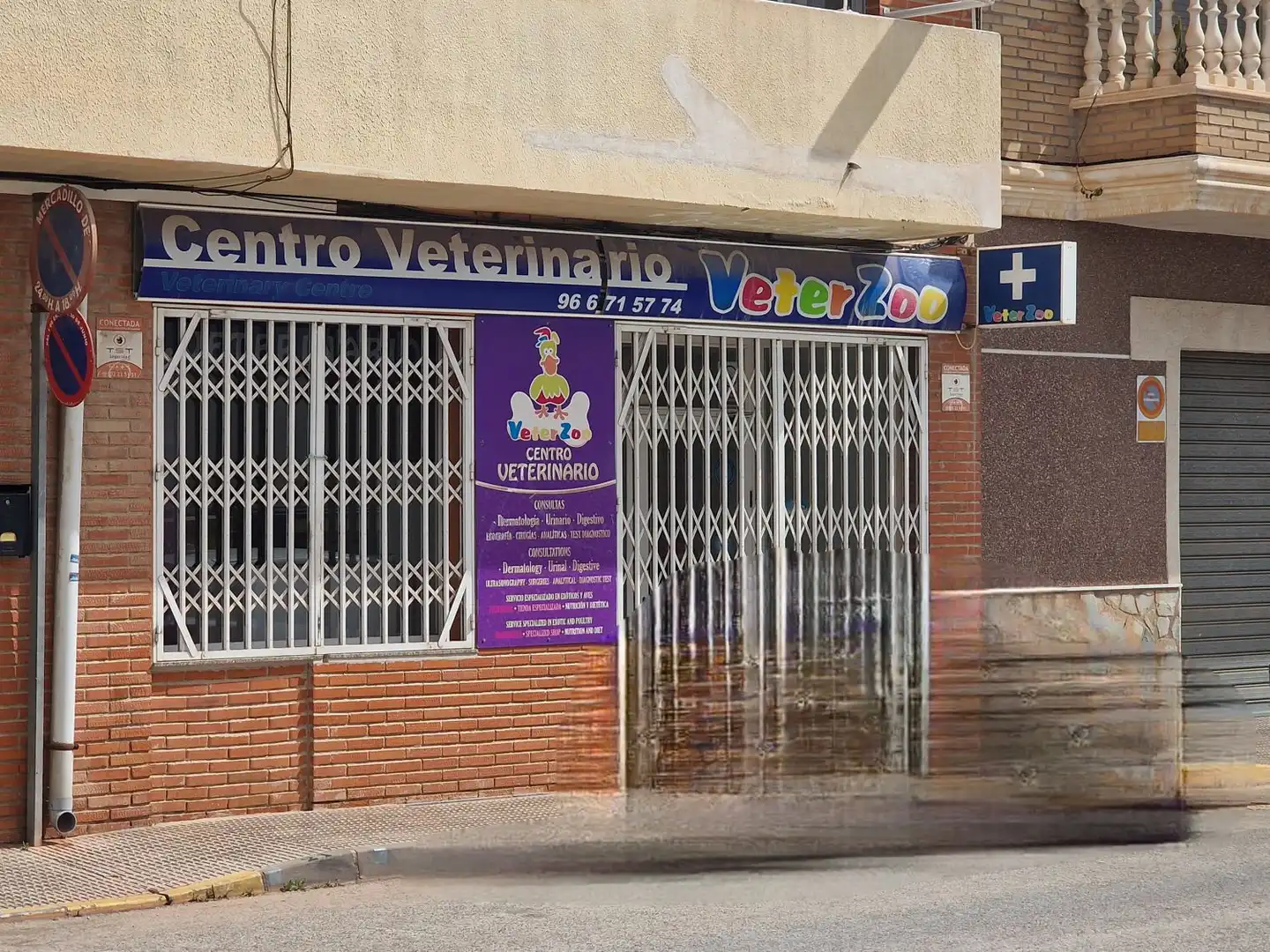 Business premises for sale in Rojales, imagen 2