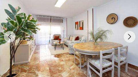 Foto 3 de Piso en venta en Avenida de Andalucía, Angustias - Chana - Encina, Granada Capital