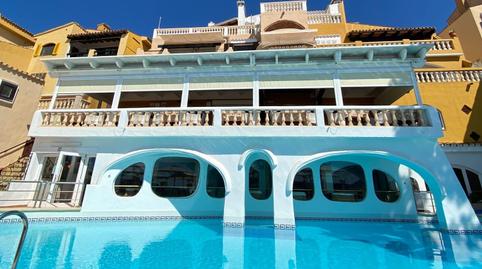 Photo 3 of Premises for sale in Peguera, Illes Balears