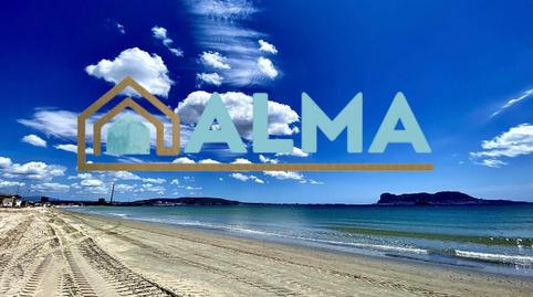 Foto 2 de Casa o xalet en venda a El Rinconcillo, Cádiz