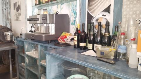 Photo 4 of Premises to rent in Puente Viesgo, Cantabria