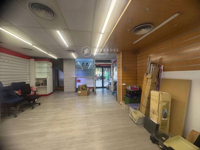 Local comercial en Alquiler en Selva de Mar en Sant Martí de Provençals