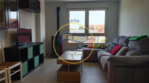 Foto 2 de Apartamento de alquiler en La Asunción - La Inmaculada, León Capital
