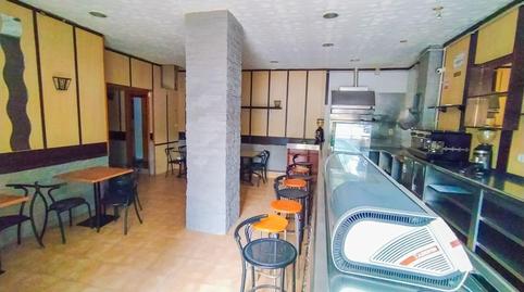 Photo 5 of Premises for sale in  Vilanova, El Gornal, Barcelona