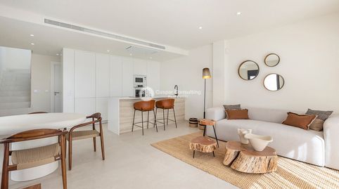 Foto 2 de Casa o chalet en venta en N/a, Las Lomas de Rame - Bahía Bella, Los Alcázares