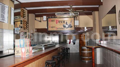 Photo 3 of Premises for sale in Campo Grande, Valladolid Capital