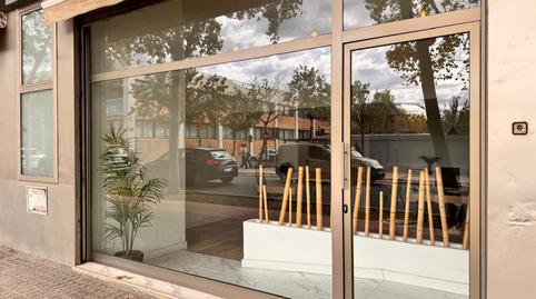 Photo 2 of Premises to rent in Rambla Exposició, 41, La Geltrú - Sant Jordi, Barcelona