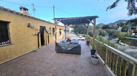 Photo 5 of Country house for sale in Aguaderas, Murcia