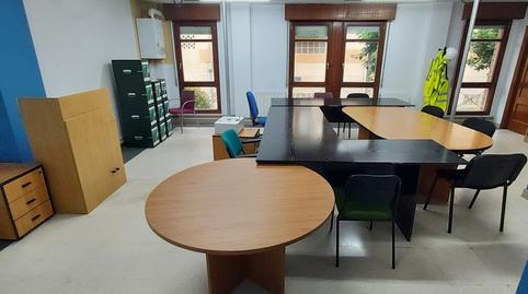 Foto 2 de Oficina en venda a Abadiño , Bizkaia
