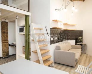 Sala d'estar de Loft en venda en  Barcelona Capital amb Aire condicionat i Moblat