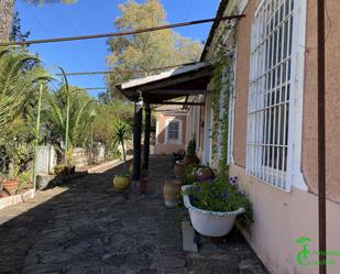 Vista exterior de Casa o xalet en venda en Baños de la Encina amb Piscina