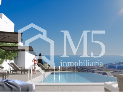 Swimming pool of Flat for sale in Vélez-Málaga  with Air Conditioner, Terrace and Storage room