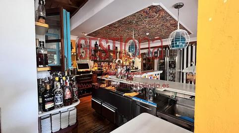 Photo 4 of Premises for sale in Tregadín, Cantabria